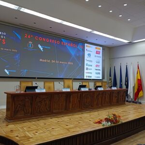 Congreso Español ITS, cena